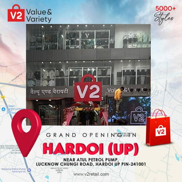 V2 റീട്ടെയിൽ ചക്രധർപൂർ, കട്നി, ഹർദോയ് എന്നിവിടങ്ങളിൽ സ്റ്റോറുകൾ തുറക്കുന്നു
